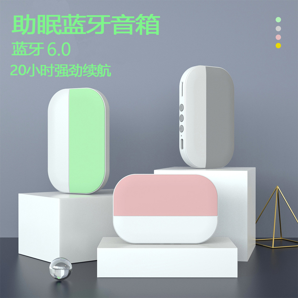 Speakers - Novo Alto-falante de Condução Óssea para